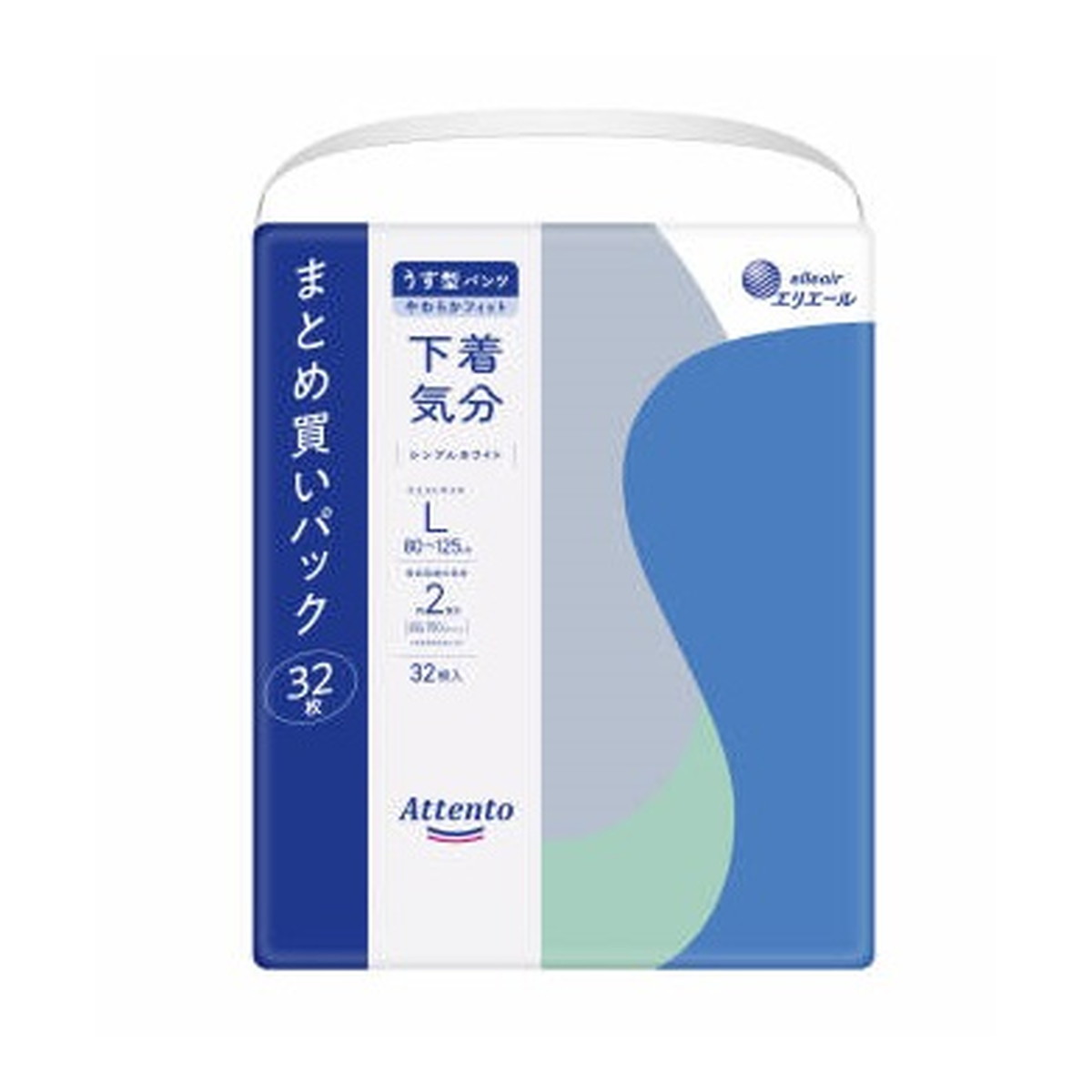 ◆御知らせ 送りとどける繰り延べる・欠品周囲の状況◆