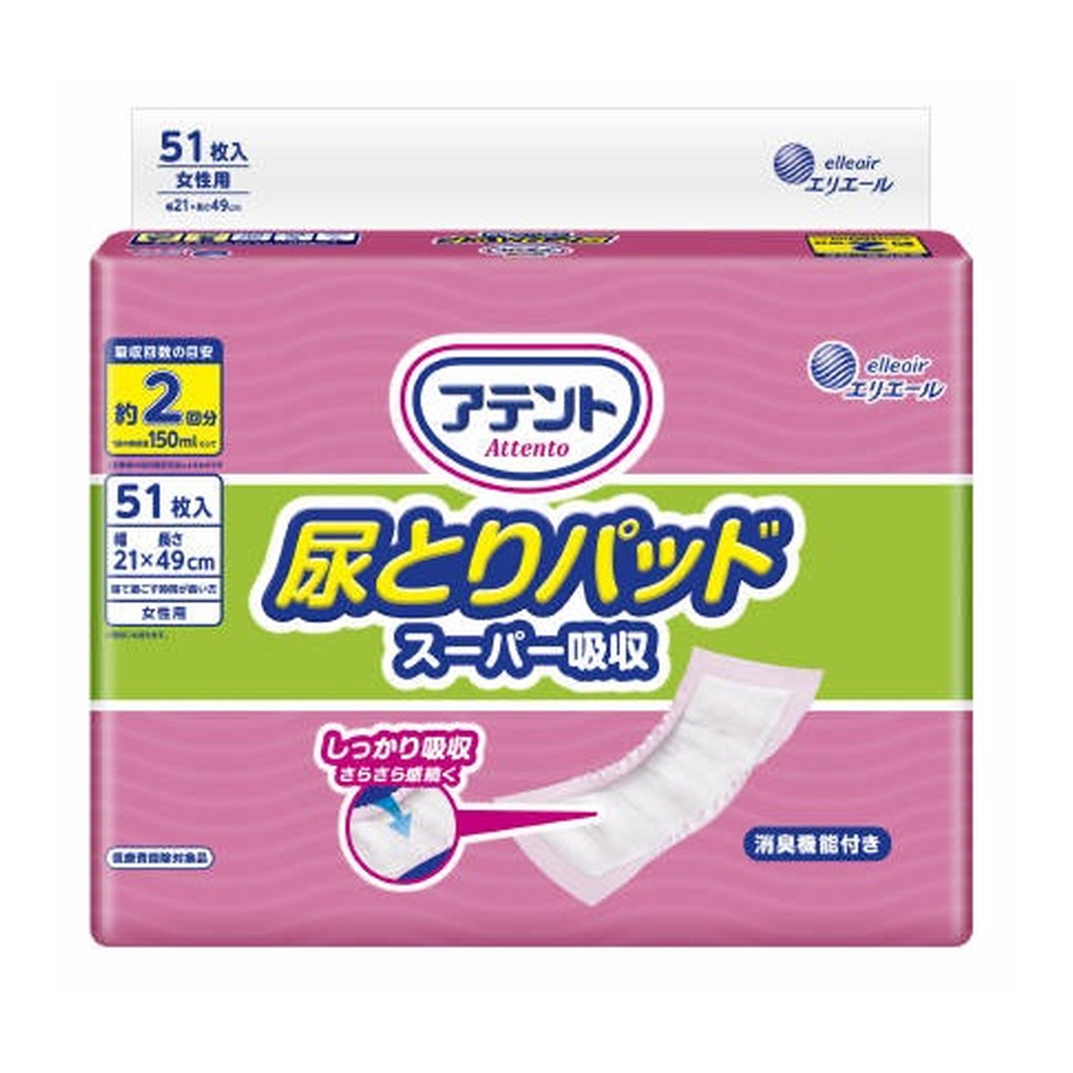 【送料込・まとめ買い×4点セット】大王製紙 エリエール アテント 尿とりパッド スーパー吸収 女性用 51枚入 消臭機能付き