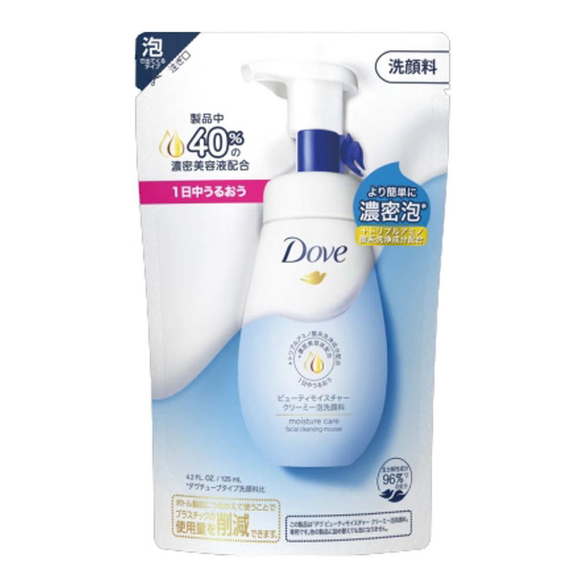 楽天市場】【無くなり次第終了】ユニリーバ ダヴ オイル泡クレンジング