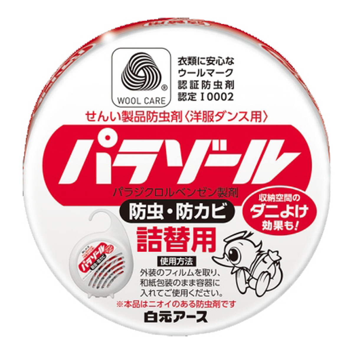 【送料込・まとめ買い&times;120個セット】白元アース 洋服ダンス用 パラゾール 詰替用 108g｜姫路流通センター