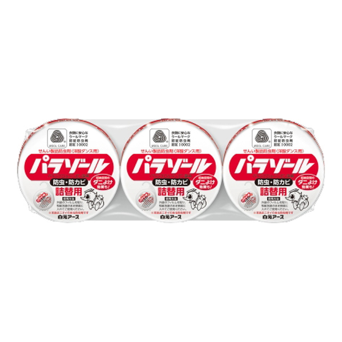 【送料込・まとめ買い×40個セット】白元アース 洋服ダンス用 パラゾール 詰替用 3個入|姫路流通センター