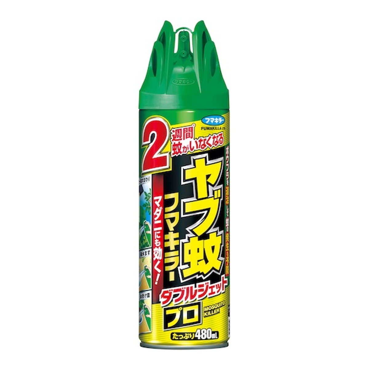 楽天市場】アース製薬 アース ゴキバリア 250ml 本体(ゴキブリ 楽天市場】アース製薬 アース ゴキバリア 250ml 本体(ゴキブリ