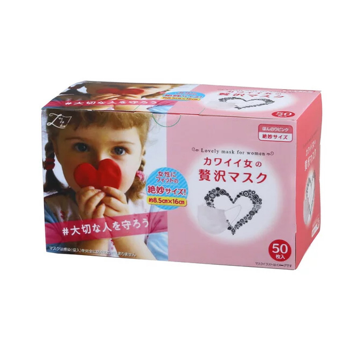 ◆貼り出し 送りとどける引き延ばし・欠品周囲の状況◆