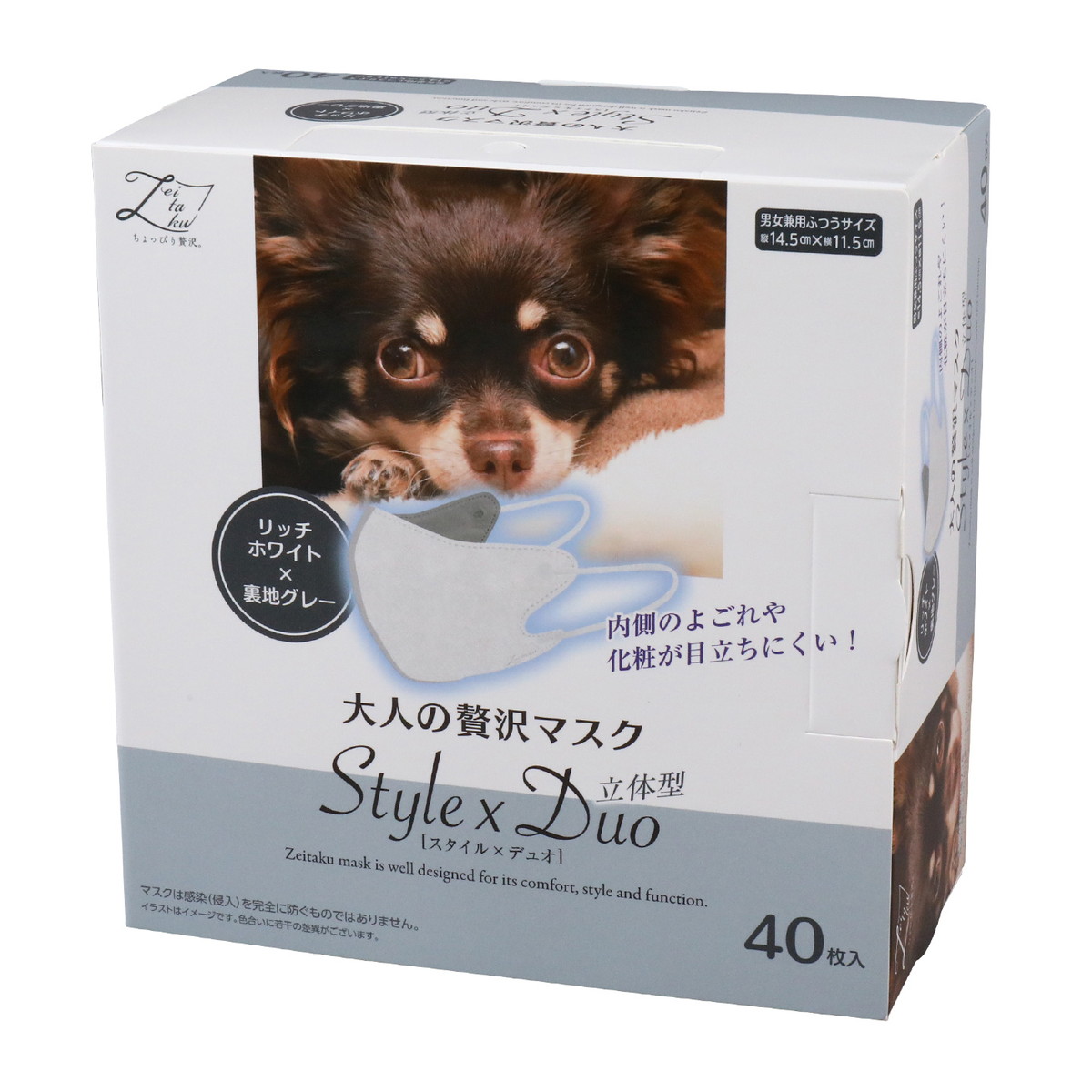 ◆貼り出し 送りとどける引き延ばす・欠品周囲の状況◆
