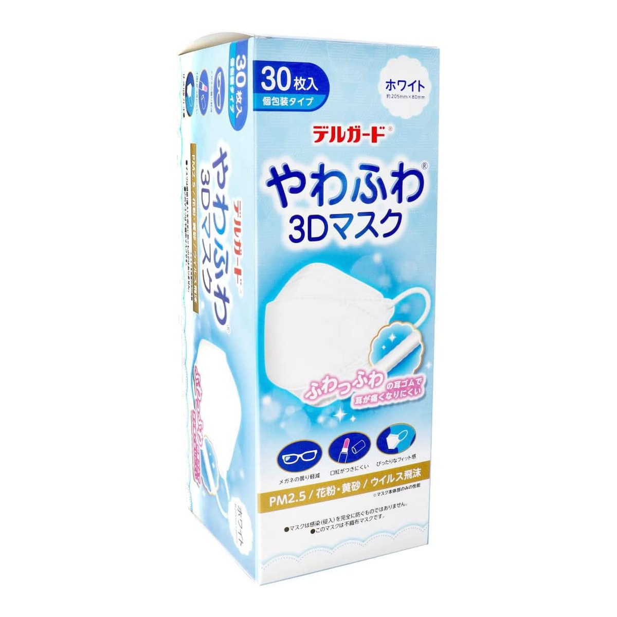 【送料込・まとめ買い×10個セット】阿蘇製薬 デルガード やわふわ 3Dマスク ホワイト 30枚 個包装 4,719円