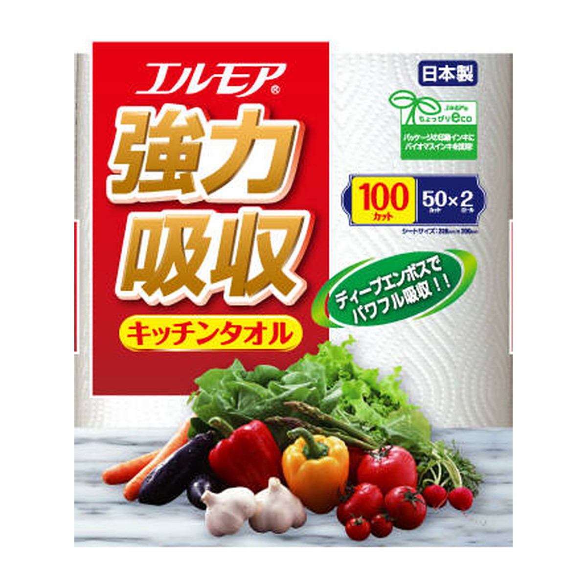 最安挑戦！ ピーチ キッチンタオル 2ロール