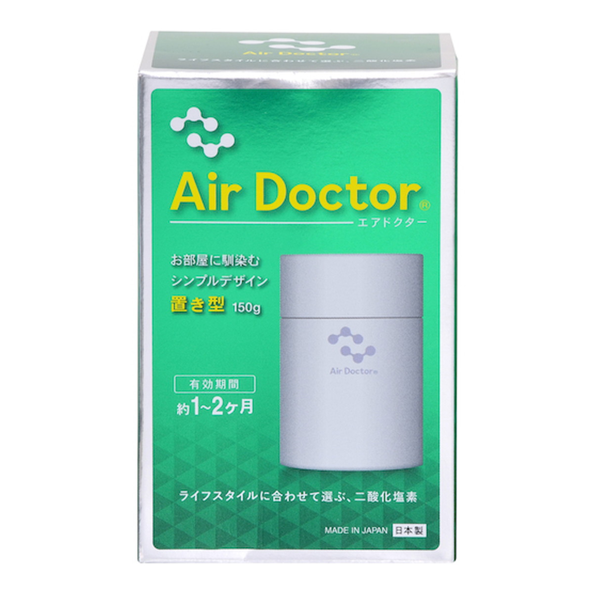 【送料込・まとめ買い×8点セット】紀陽除虫菊 Air Docter エアドクター 置き型 150g