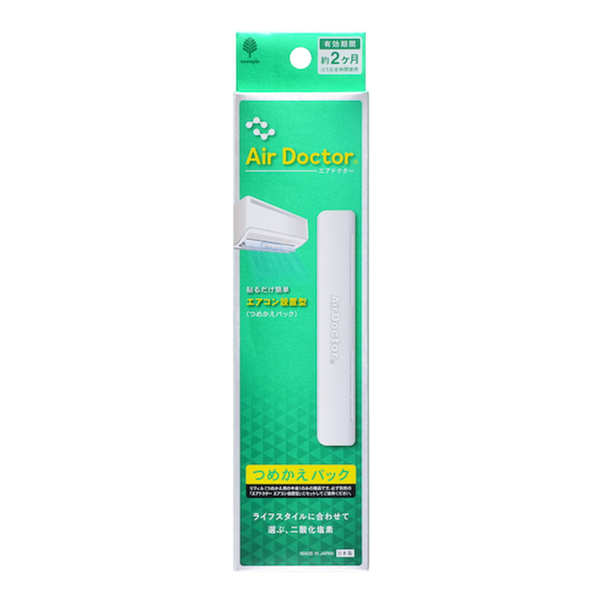 【送料込・まとめ買い×12個セット】紀陽除虫菊 Air Docter エアドクター エアコン設置型 つめかえ用