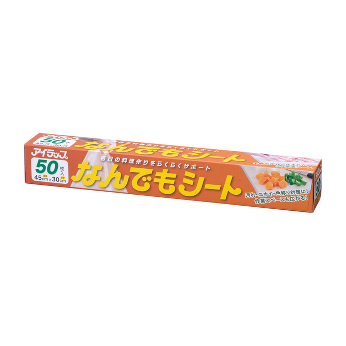 【送料込・まとめ買い×40個セット】岩谷マテリアル なんでもシート 50枚