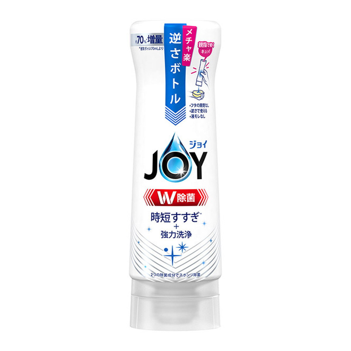 楽天市場】P&G ジョイ JOY W除菌ジョイ コンパクト 逆さボトル