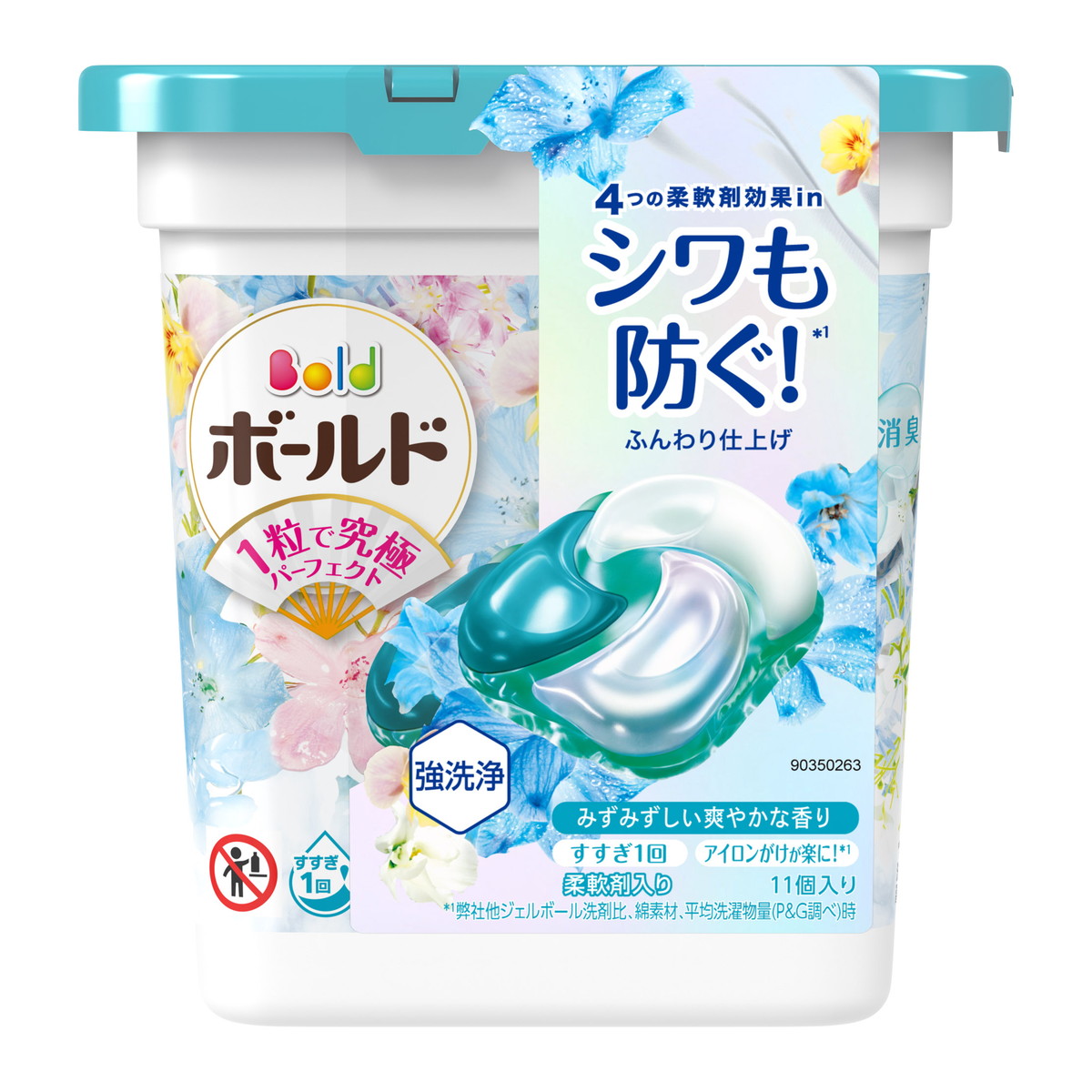 【新品】ボールドジェルボール洗剤☆華やかプレミアムブロッサムの香り　5点セット 楽天市場】P&G ボールド ジェル 華やかプレミアムブロッサムの