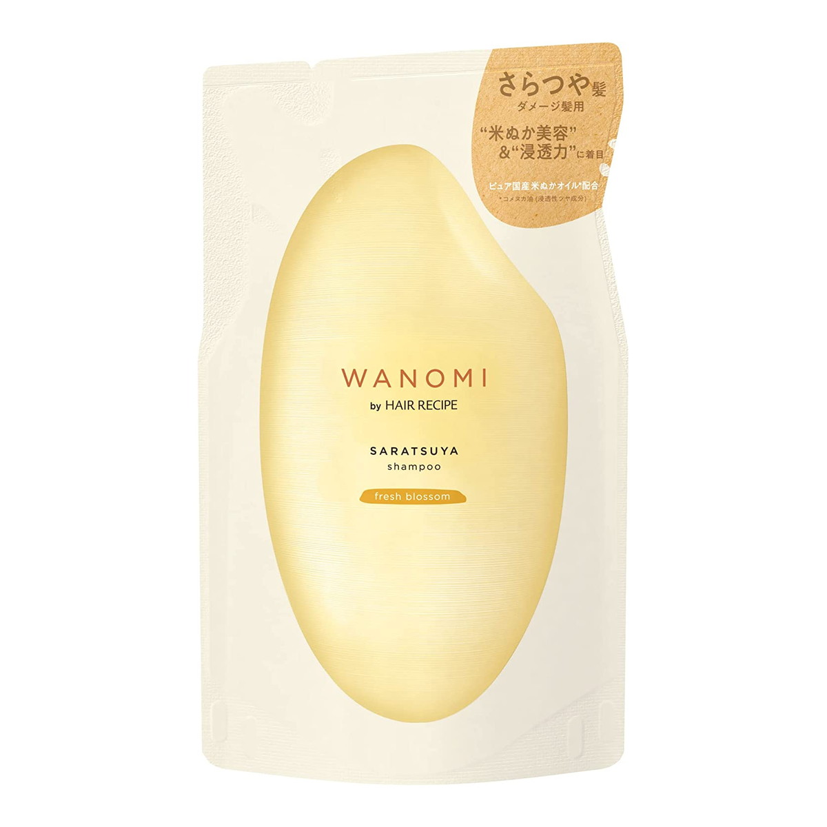 【送料込・まとめ買い×8点セット】P&G WANOMI 和の実 by ヘアレシピ さらつや シャンプー つめかえ 300mL（4987176147929）※パッケージ変更の場合あり