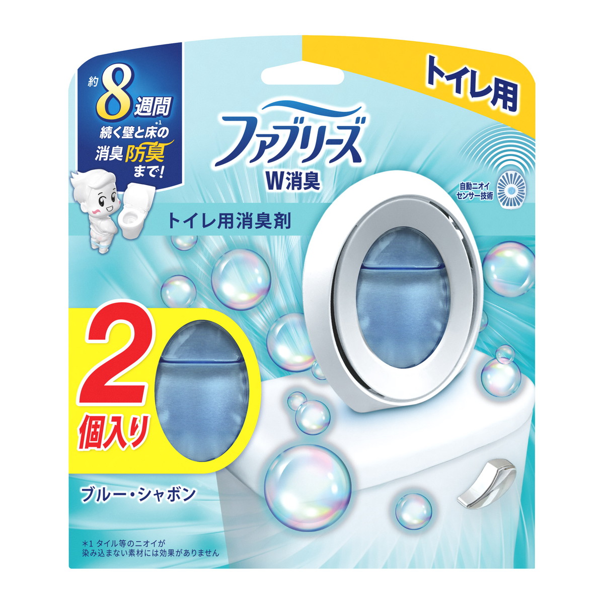 楽天市場】【小林製薬】トイレその後に フレッシュグリーン ２８０ｍｌ