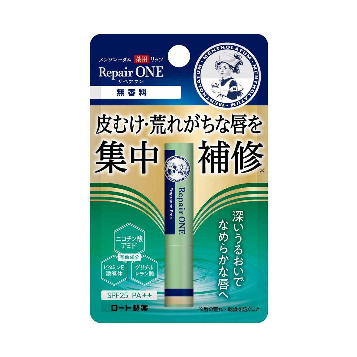 メンソレータム 楽天市場】【お徳用2P】ロート製薬 メンソレ-タム 薬用 リップ