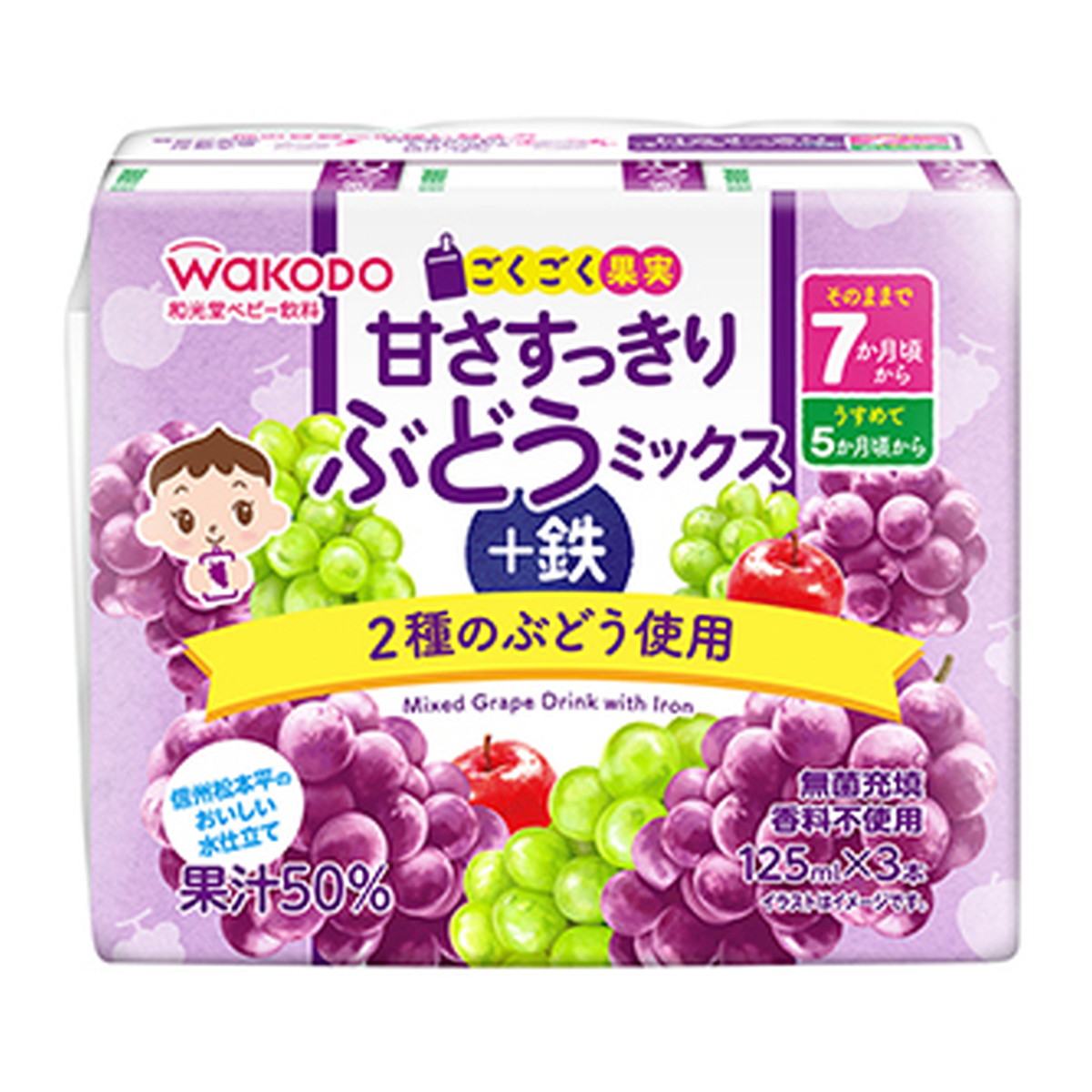 ⭐︎出汁糖⭐︎スワロフスキーおまとめセット お好きな組み合わせギフトセット – 10%Iam