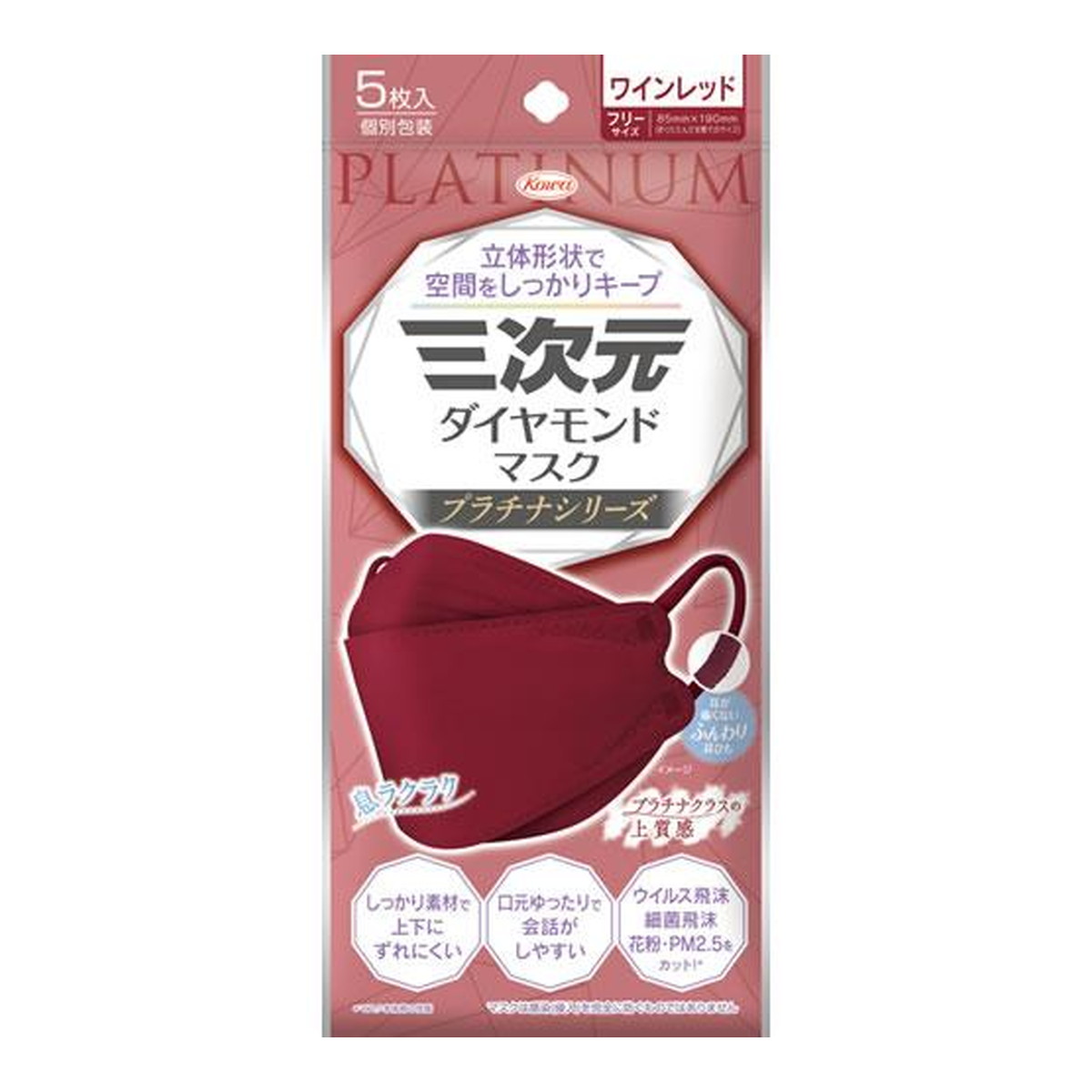 ＼往々にして付け替え／★姫流で使える銀行割引引き換え証・お得知らせ★