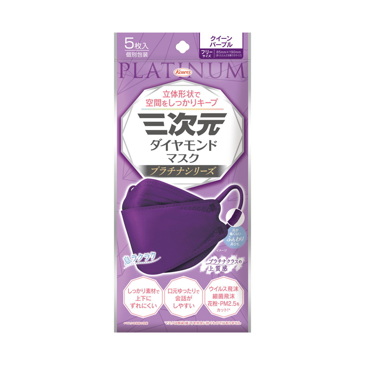 ＼往々にして付け替え／★姫流で使える銀行割引引き換え証・お得知らせ★