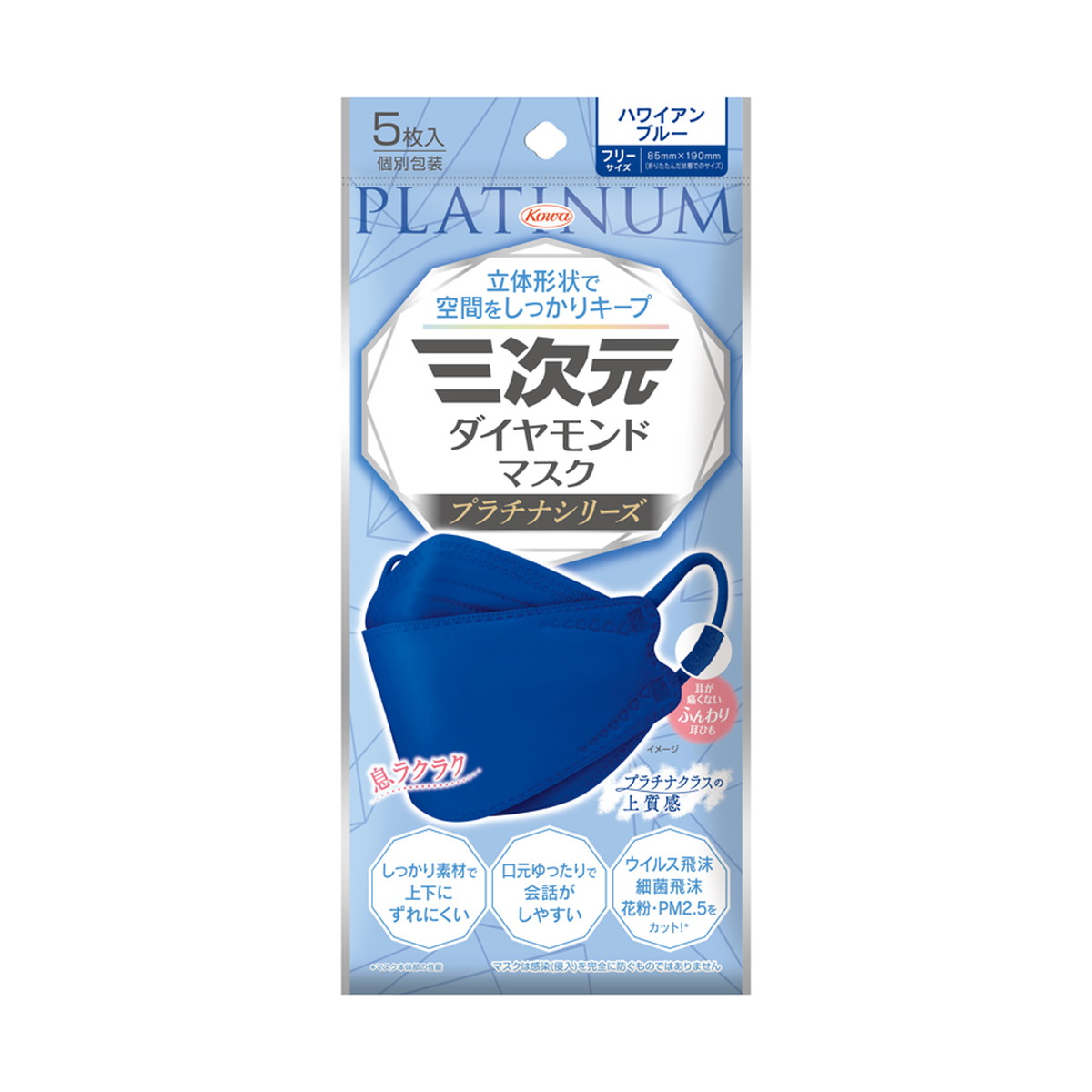 ＼往々にして付け替え／★姫流で使える銀行割引引き換え証・お得知らせ★