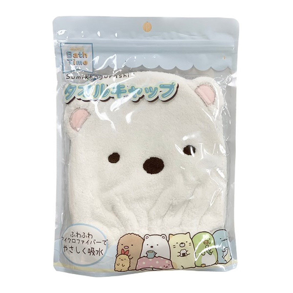 ◆貼り出し 送りとどける引き延ばす・欠品周囲の状況◆