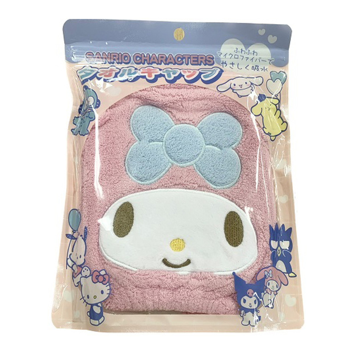 【送料込・まとめ買い×6点セット】サンタン タオルキャップ2 マイメロディ