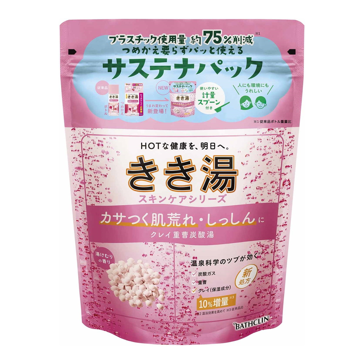 【送料込・まとめ買い&times;12個セット】バスクリン きき湯 クレイ重曹炭酸湯 360g 薬用入浴剤｜姫路流通センター