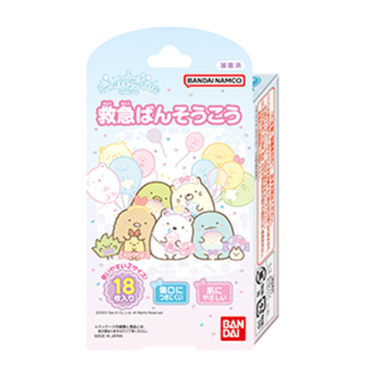【送料込・まとめ買い&times;96個セット】バンダイ BANDAI 救急ばんそうこう すみっコぐらし 18枚入 ※全てのデザインが揃わない場合があります｜姫路流通センター