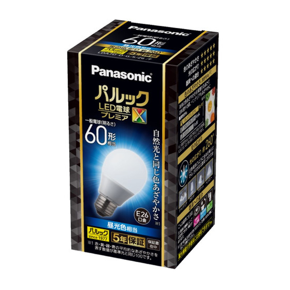 【送料込・まとめ買い×3個セット】パナソニック LDA7DDGSZ6F パルック LED電球 一般電球タイプ 60形 E26口金|姫路流通センター
