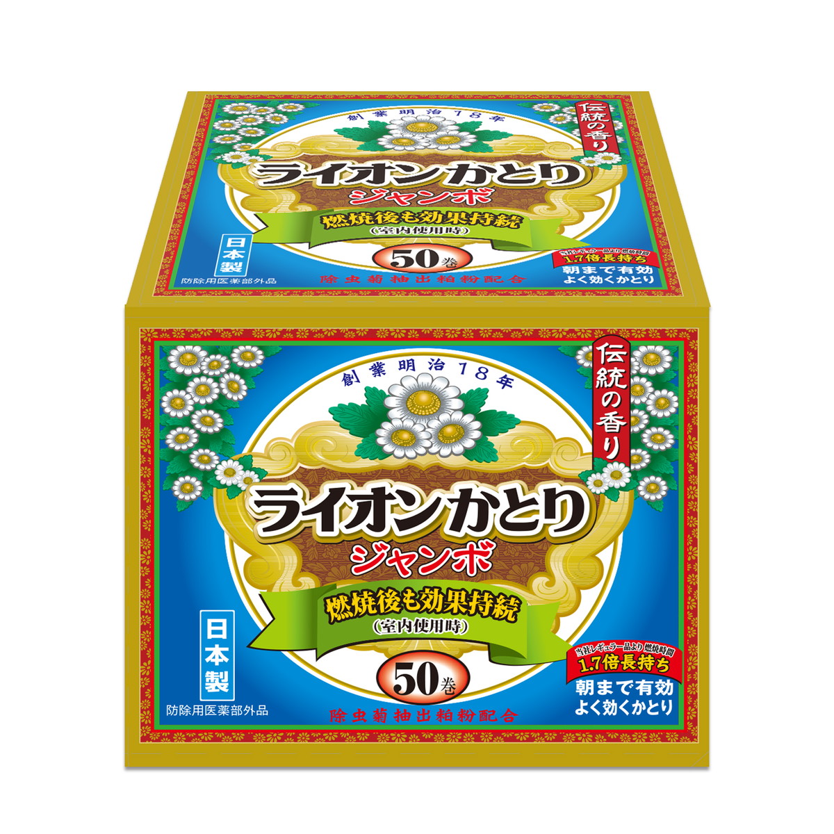 【送料込・まとめ買い&times;12個セット】ライオンケミカル ライオンかとり線香 ジャンボ 50巻 函｜姫路流通センター