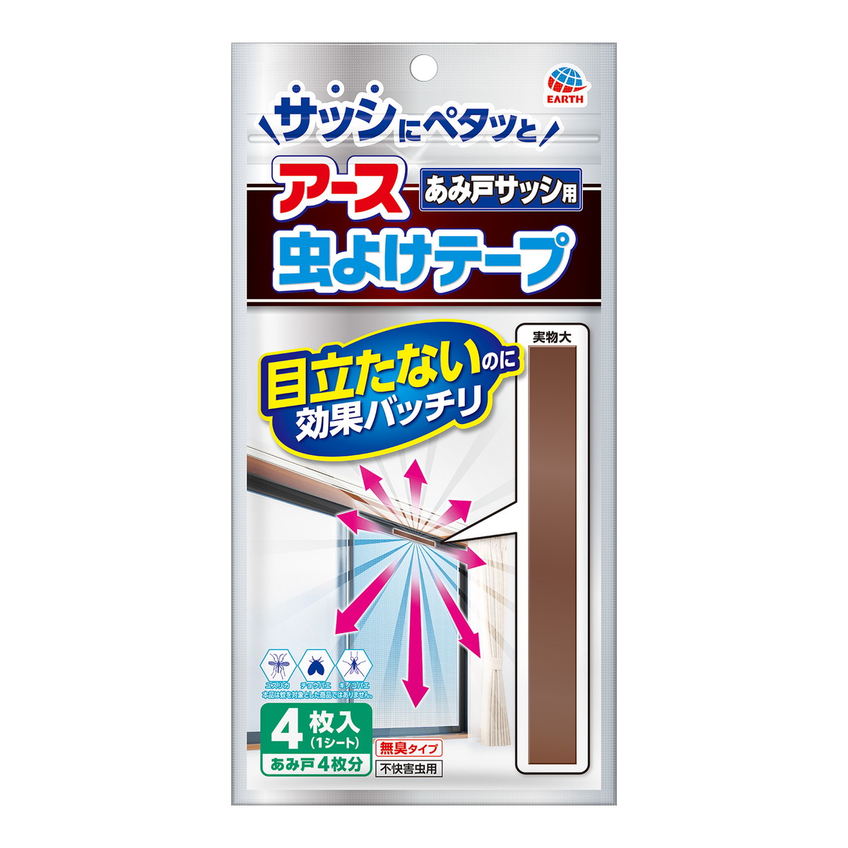楽天市場】【送料無料】金鳥 業務用 チョウバエバスター 粉末 楽天市場】【送料無料】金鳥 業務用 チョウバエバスター 粉末
