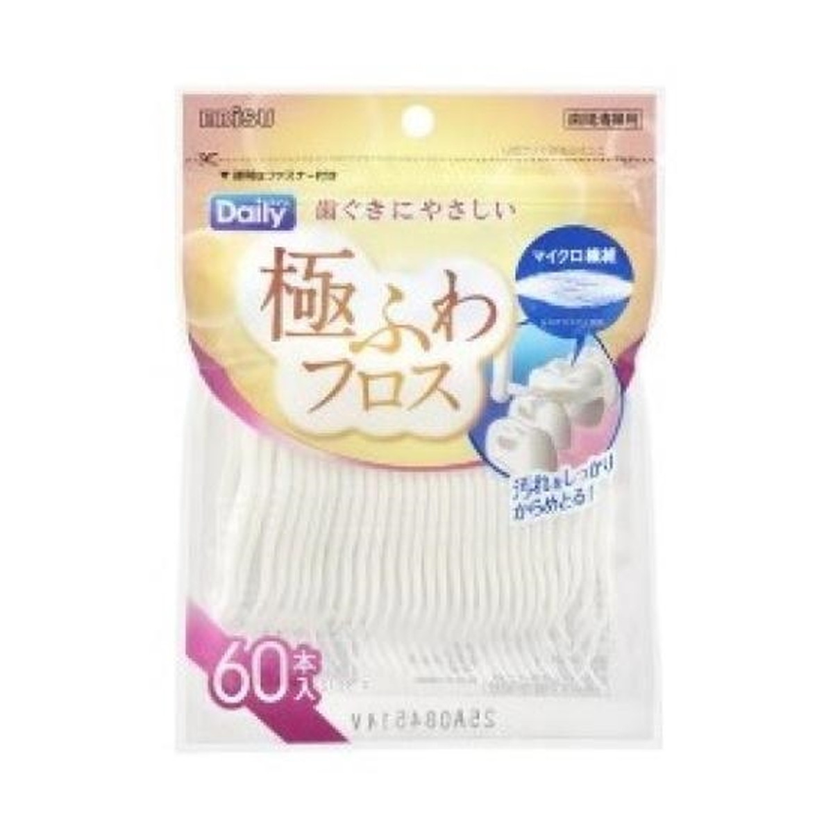 B-D4640デイリー超薄スムーズフロスアイムドラえもん30本入 × 160点