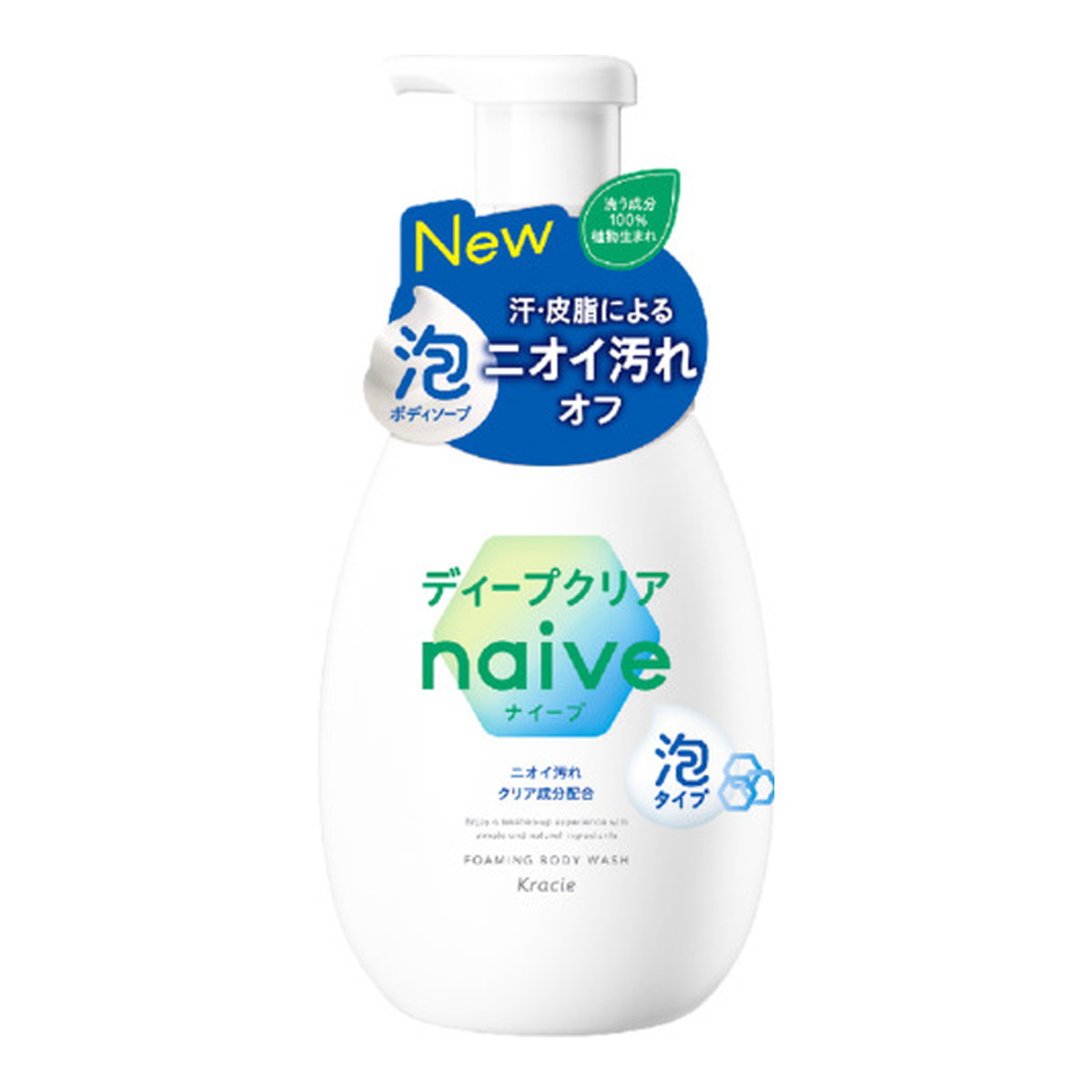 新品本物 ライオン ソフトインワン シャンプー スッキリデオドラントタイプ ポンプ 520ml×5点セット 4903301169642 