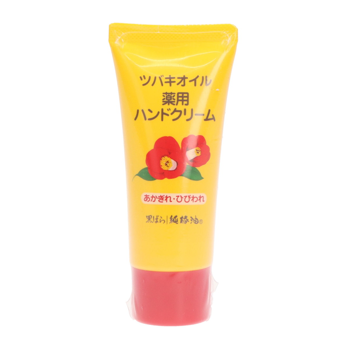 ◆貼り出し 送りとどける引き延ばし・欠品周囲の状況◆