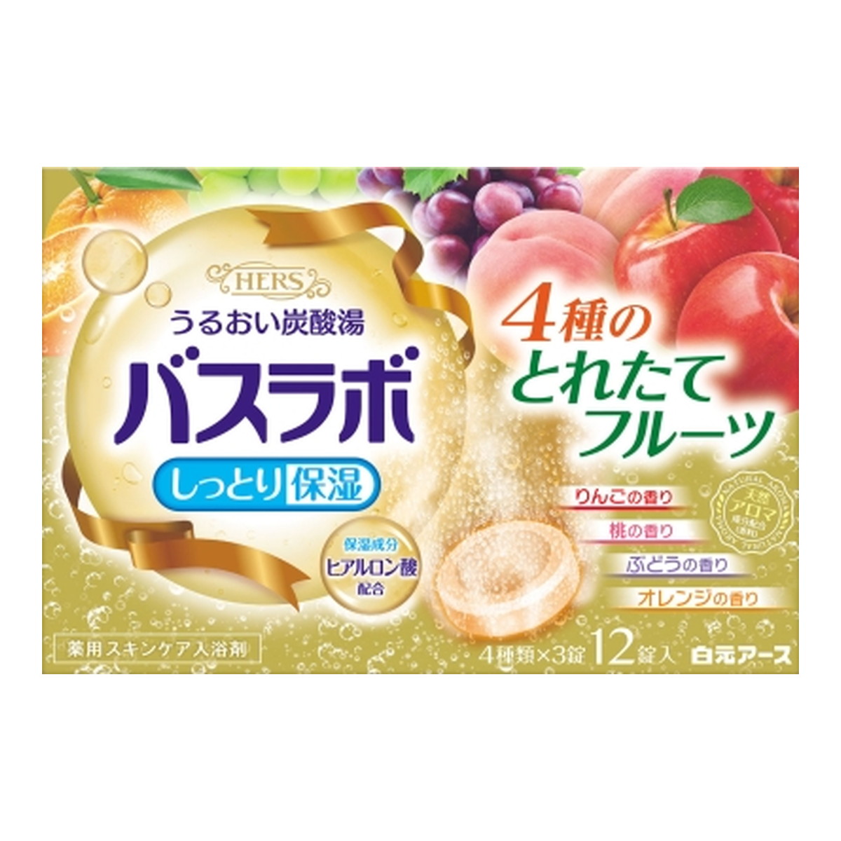 楽天市場】白元アース HERS バスラボ 4種のとれたてフルーツ 12