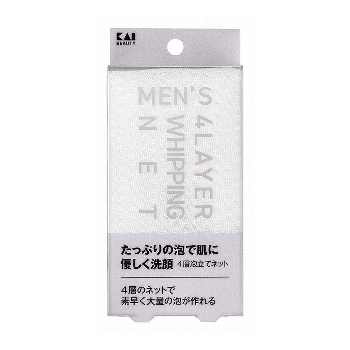 楽天市場】【令和・早い者勝ちセール】貝印 KQ3169 たっぷり4層泡立てネット 洗顔ネット : 姫路流通センター