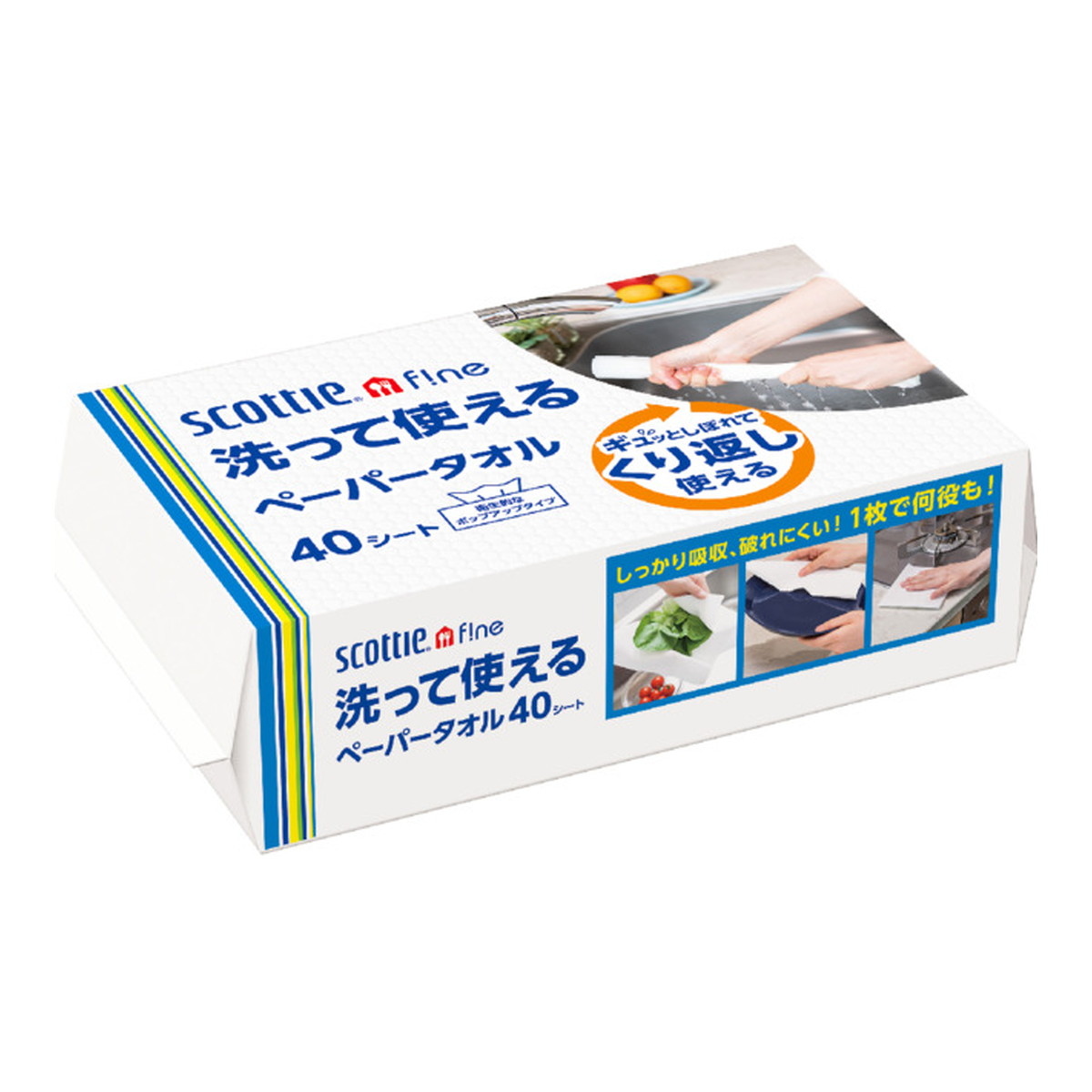 ◆貼り出し 送りとどける引き延ばし・欠品周囲の状況◆