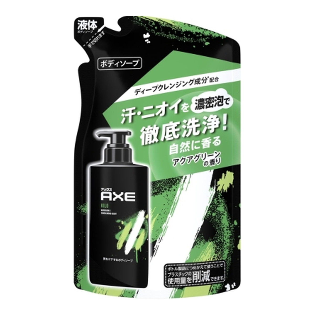 楽天市場】【今月のオススメ品】ユニリーバ AXE アックス フレグランス