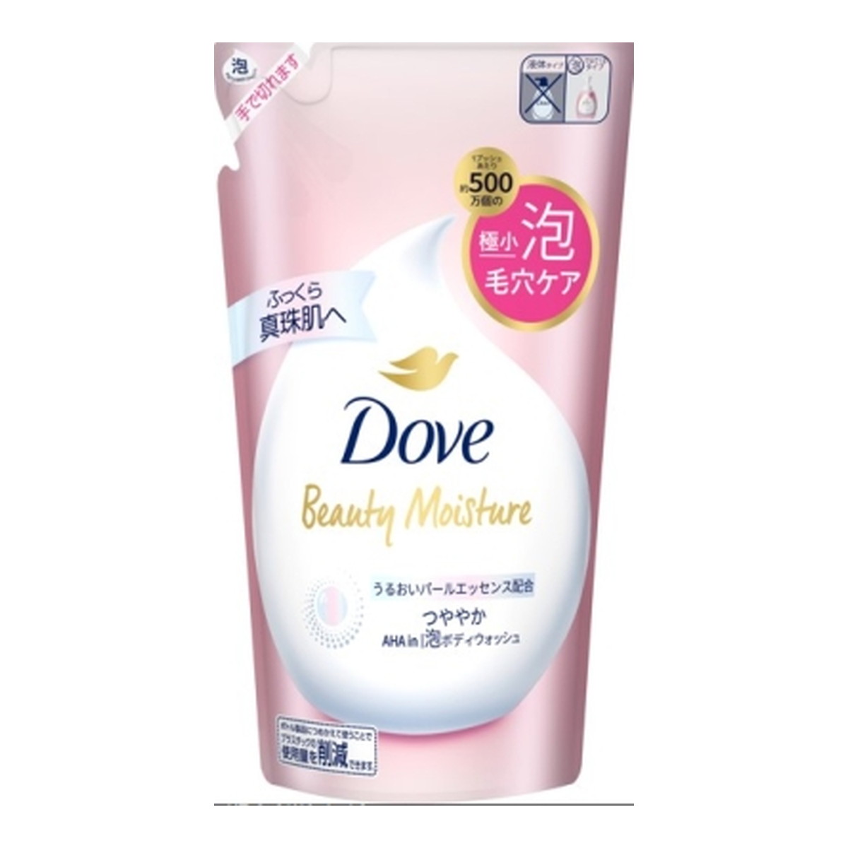 楽天市場】ユニリーバ ダヴ ビューティーモイスチャー 泡ボディ