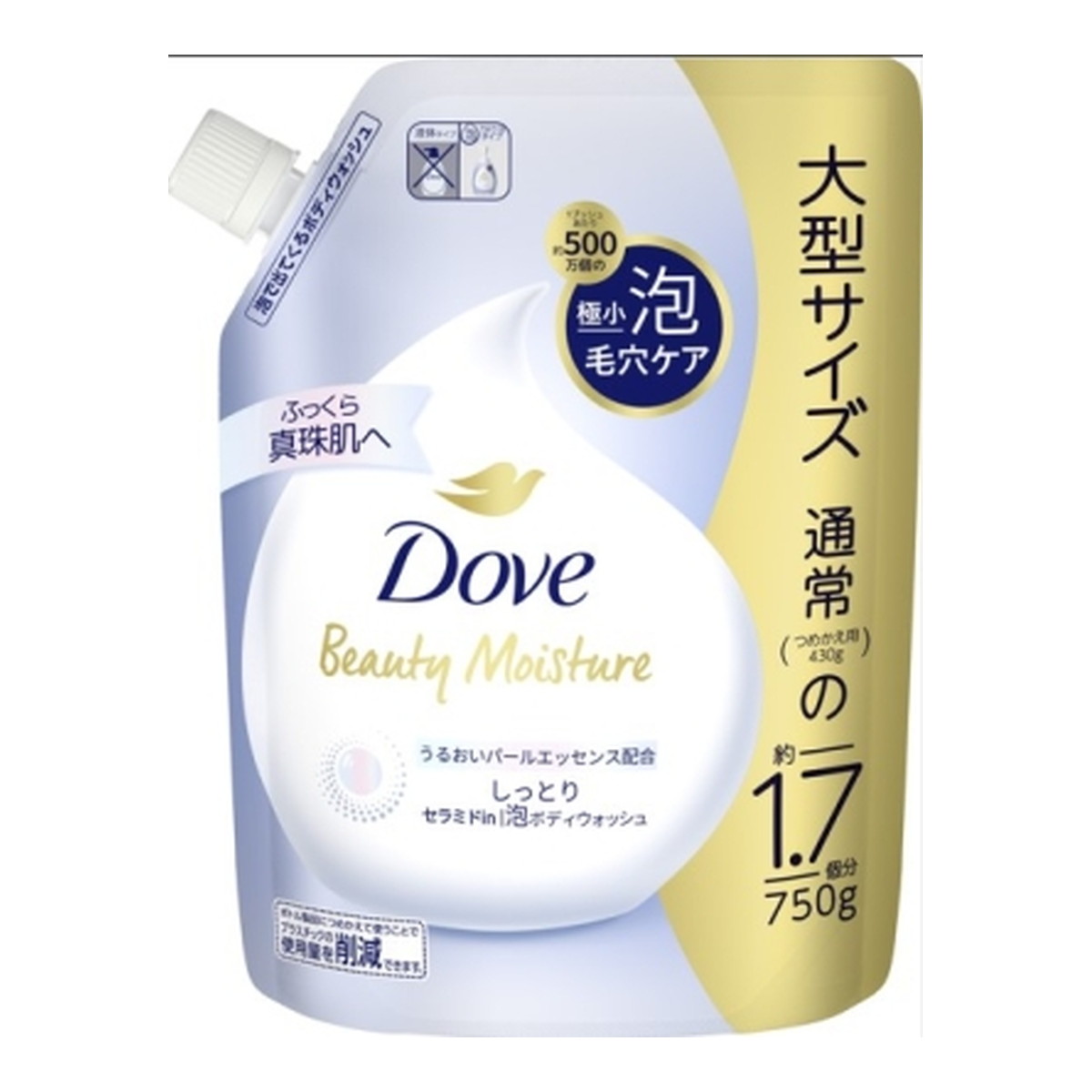 ユニリーバ ダヴ モイスチャーケア つめかえ用ペア 楽天市場】《セット販売》 ユニリーバ Dove ダヴ モイスチャー