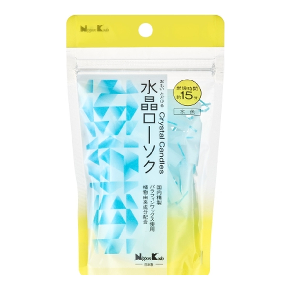 2026 新発売 新生産品 特集