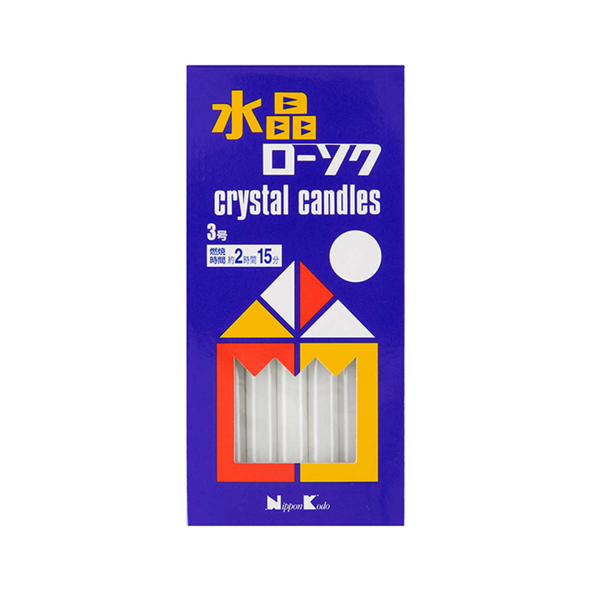 【送料込・まとめ買い×60個セット】日本香堂 新水晶ローソク 3号 20本入|姫路流通センター
