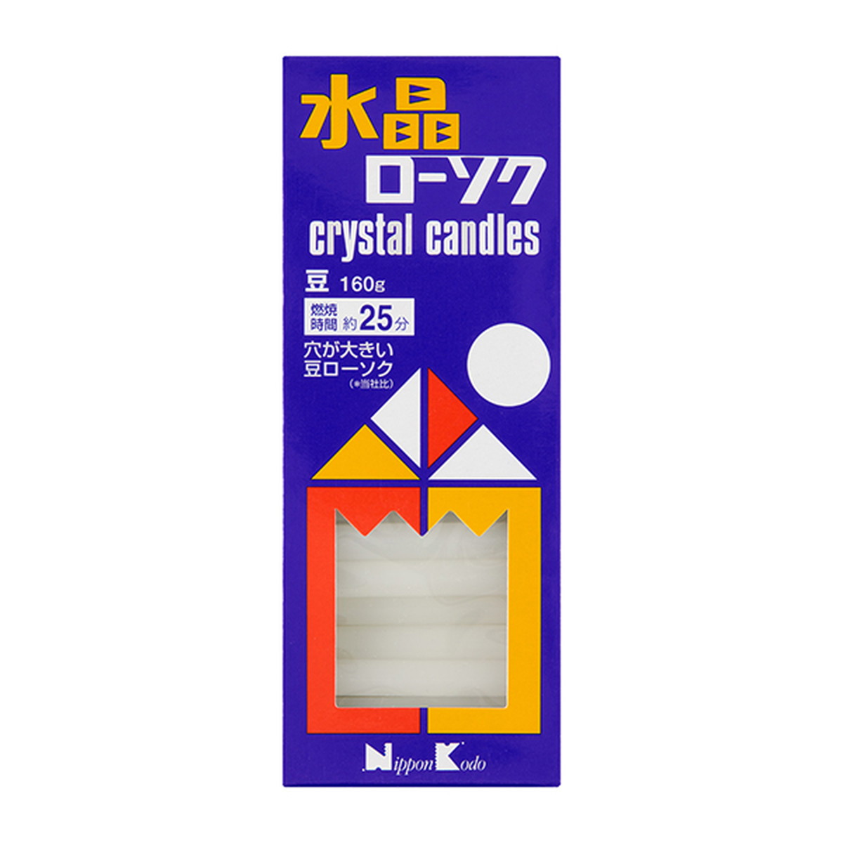 2026 新発売 新生産品 特集