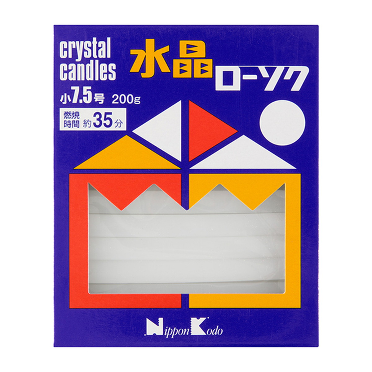 2026 新発売 新生産品 特集