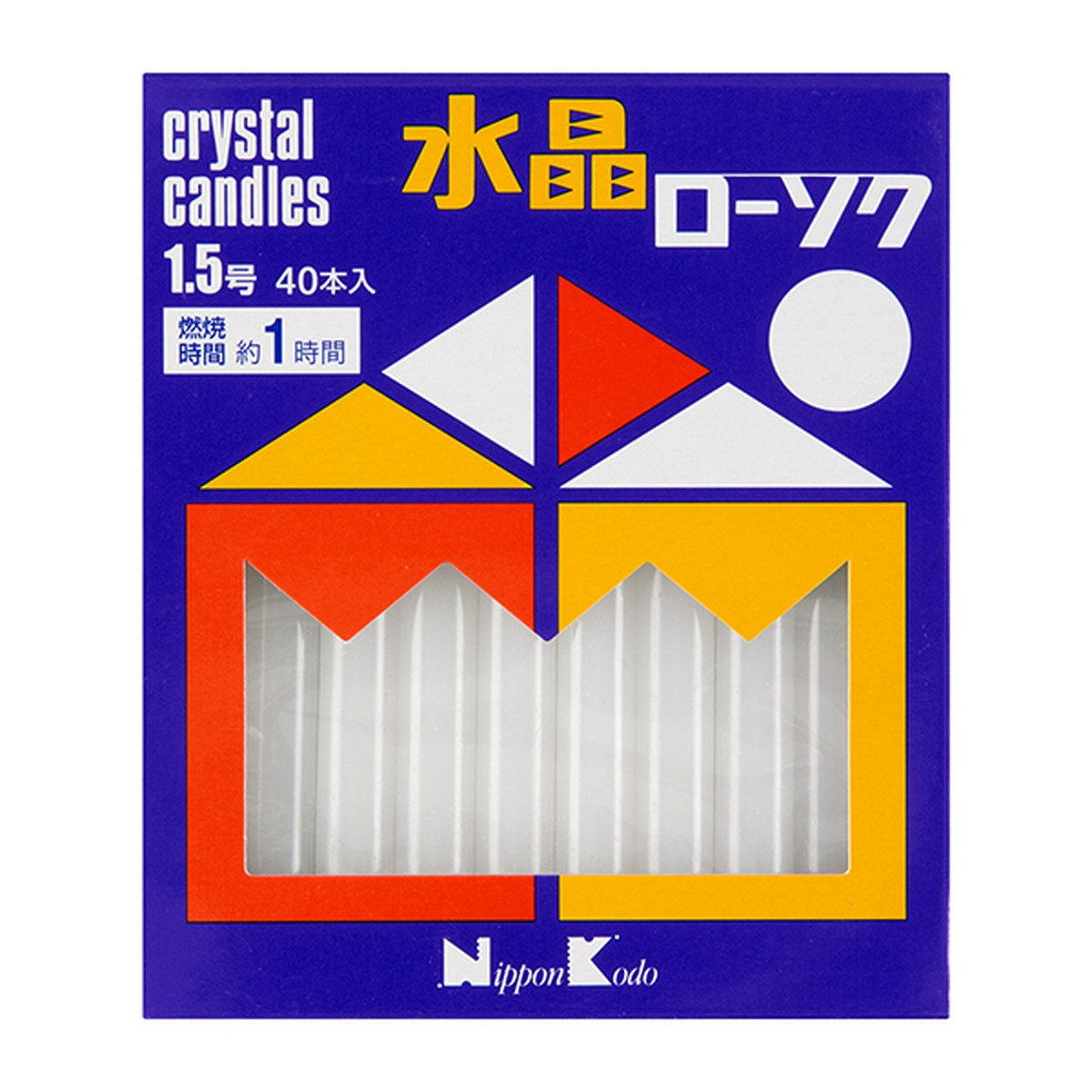 2026 新発売 新生産品 特集