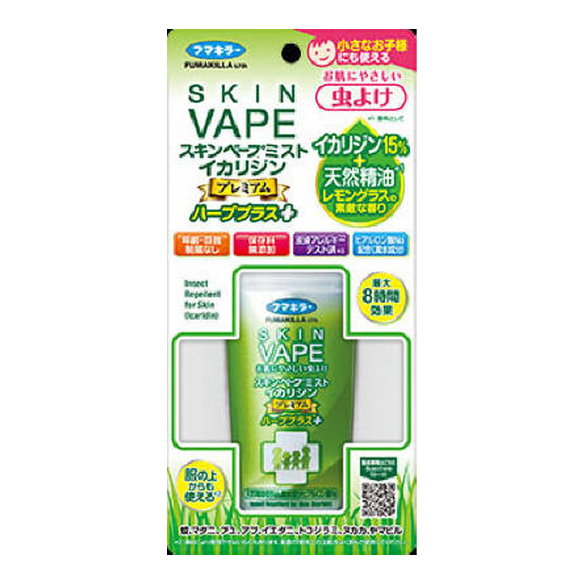 【送料込・まとめ買い×8点セット】フマキラー ベープ スキンベープミスト イカリジン プレミアム ハーブプラス 100ml 虫よけ