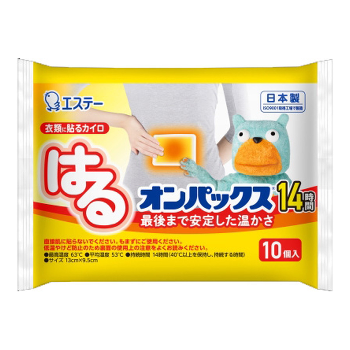 【送料込・まとめ買い×24個セット】エステー はる オンパックス 10個入