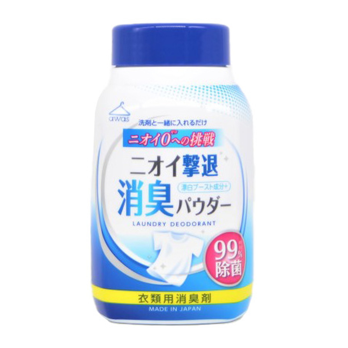 楽天市場】ライオン トップ プレケア しみ用 160ml (洗濯前処理専用剤