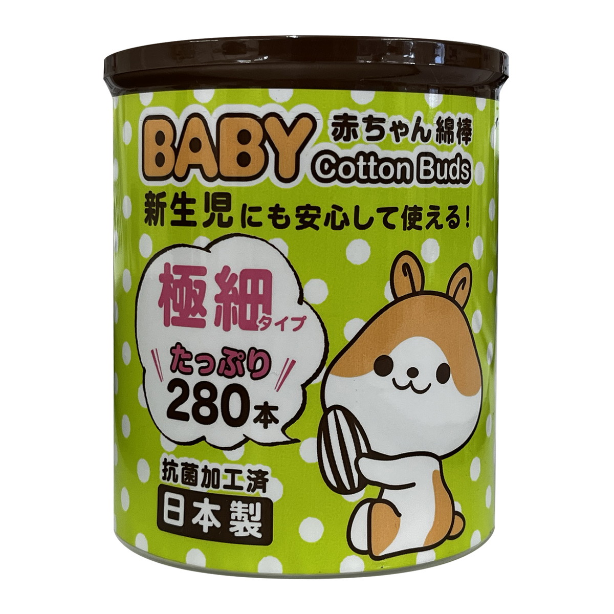 【送料込・まとめ買い&times;120個セット】山洋 ハムスター BABY 綿棒 極細 280本｜姫路流通センター