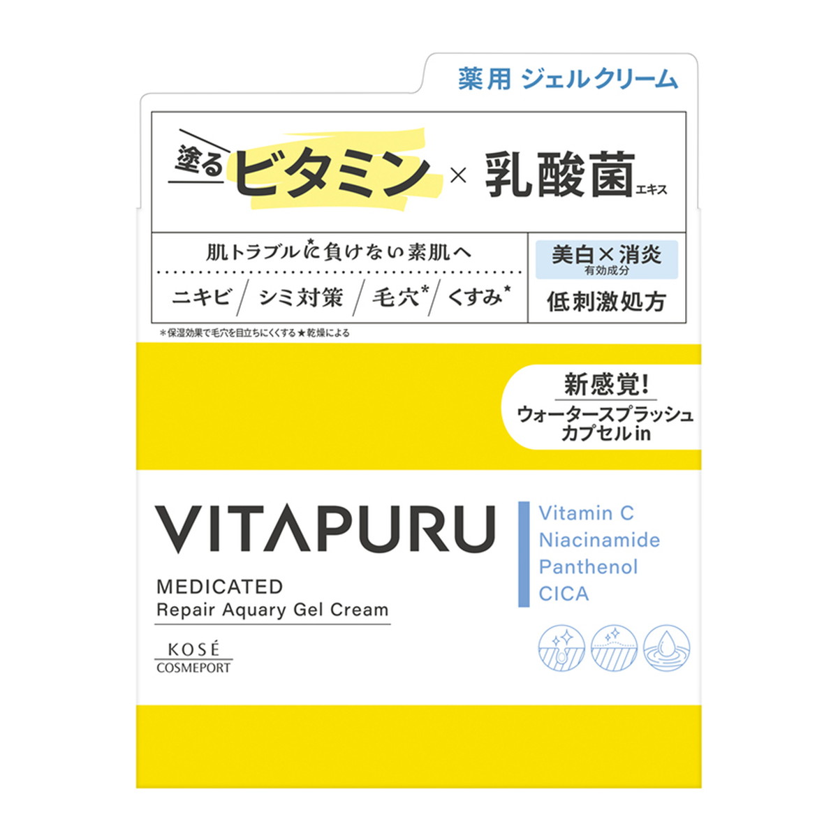 【送料込・まとめ買い×4点セット】コーセーコスメポート ビタプル リペアアクアリージェルクリーム 90g 薬用 ジェルクリーム