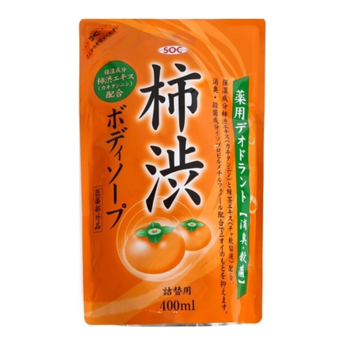 楽天市場】【大容量】熊野油脂 薬用 柿渋ボディソープ １０００ＭＬ 詰