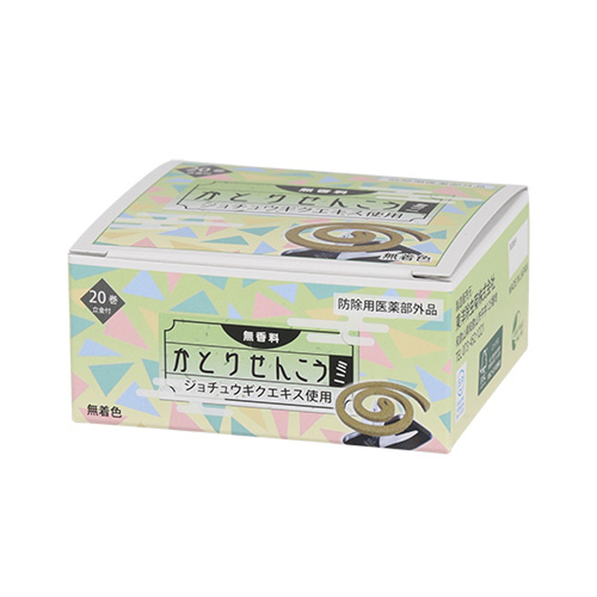 【送料込・まとめ買い×60個セット】宇部マテリアルズ 東洋除虫菊 かとりせんこう ミニ 20巻 無香料